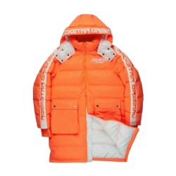 Nikita 2.0 veste Orange